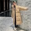 BITCED Women's Long Winter Coat - Knee-Length, Loose-Fit Down Jacket, Thickened Cotton-Padded Coat