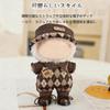 BTtime Plush Clothes, Knit Hat, Sweater, Bag, Doll Replacement Clothes, Lovebu Clothes, Cute Dress-Up DIY Accessories (Brown)