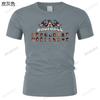 T-shirt estiva da uomo alta qualità Cotone Manica corta Logo Broforce T-shirt per Uomo blu scuro unisex moda girocollo t-shirt