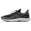 Nike Air Zoom Pegasus 35 Shield 'Siyah Serin Gri' AA1643-001
