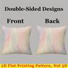 Pastel Marble Square Jacquard Pillow Cover for Sofa Office Waist Cushion Cover Home Decorative Pillowcase