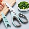 Meichu Multi-Functional Kitchen Scissors