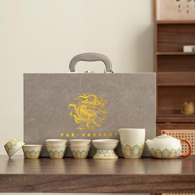 Anniversary Celebration Company Business Gifts Guyun Ru Kiln Opening Activities High-end Tea Sets Practical Gifts for Elders and Leaders