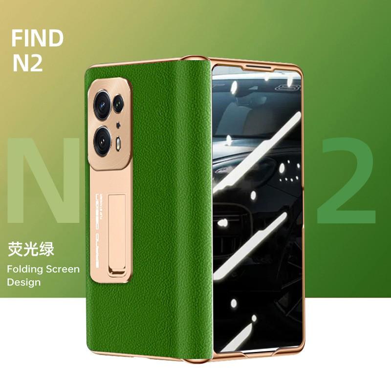 Premium Leather Case OPPO Find N2 With Electroplated Hinge Design Full Coverage Anti-Drop Foldable Phone Cover