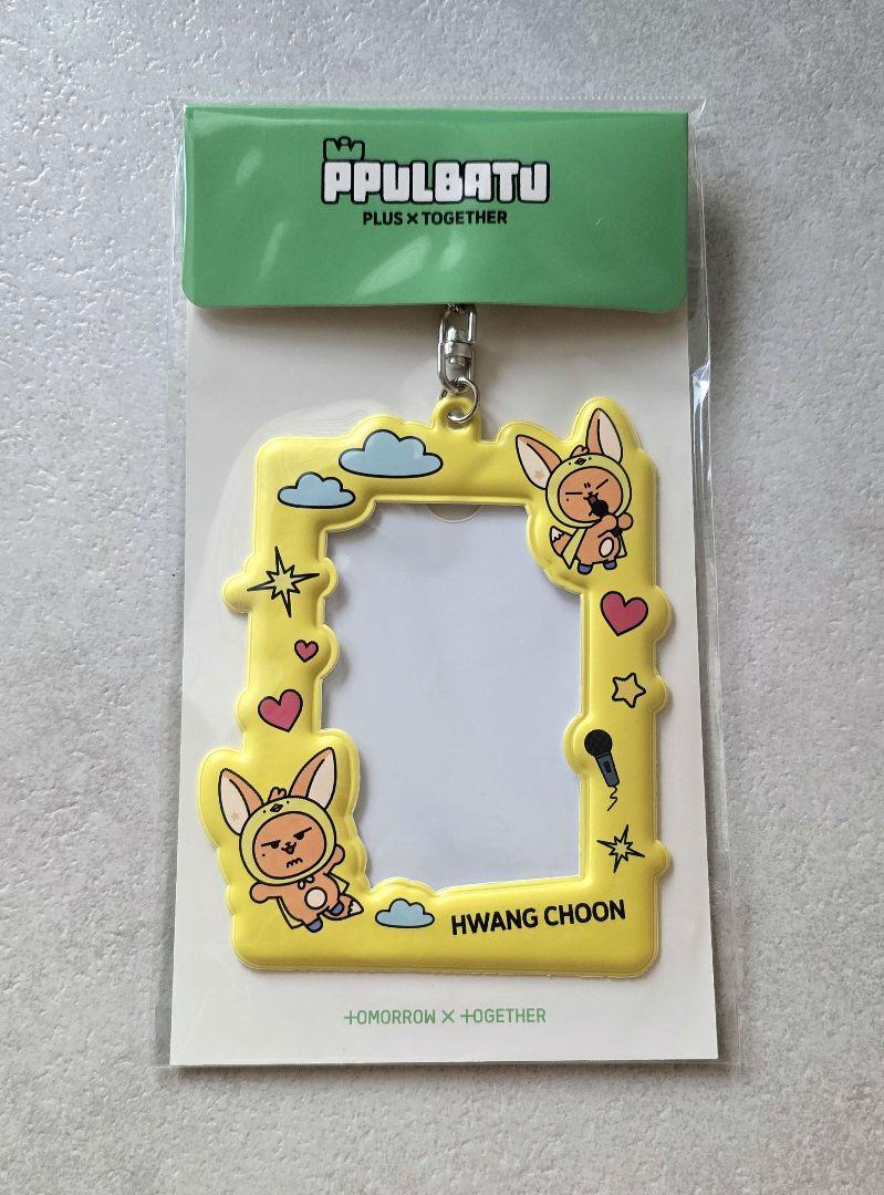 

[USED] TXT HwangChun Photocard Holder Trading Card Case