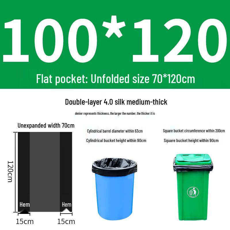 COFLYEE Large Black Flat-Mouth Trash Bags 50 bags/pack