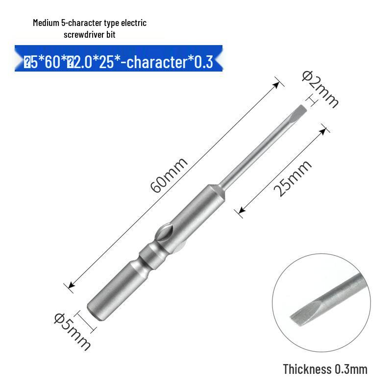 5mm S2 Steel High Hardness Slotted Screwdriver Bit for Electric Screwdriver