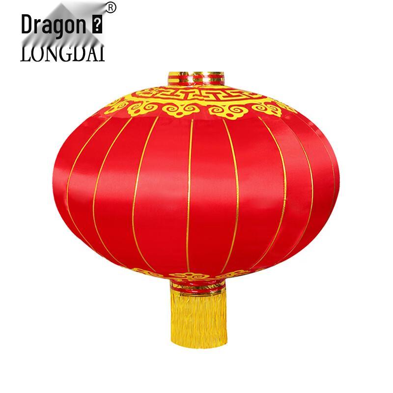 Longdai Large Red Silk Decorative Lantern