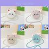 Adorable Mini Cat Woven Bag For Girls Stylish Toddler Accessory In Bright Colors