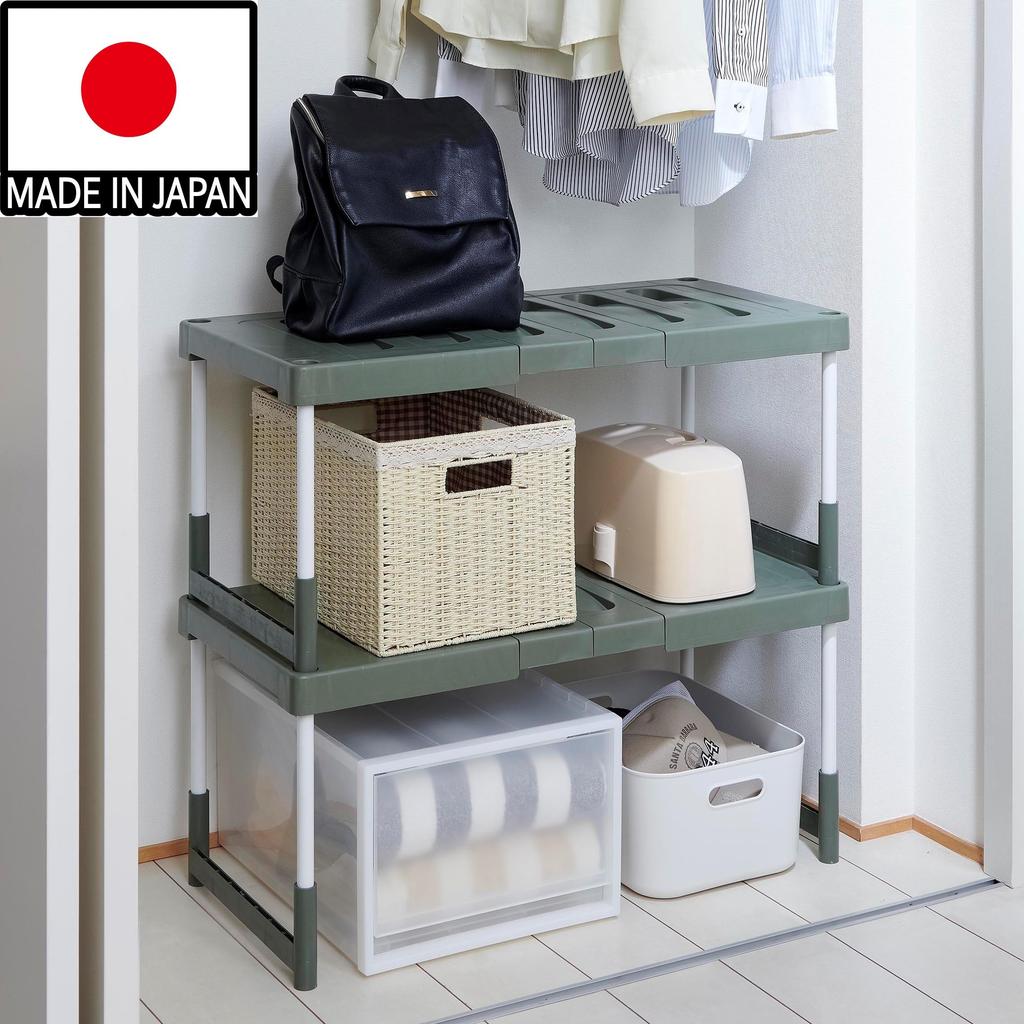 Belca CO-RG2T, Made In Japan, Two-Piece Extendable Storage Shelf for Closets and Closets, 76.5-93.5cm Wide X 37cm Deep X 35-40cm High, Eco-Green