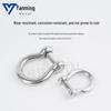 304 Stainless Steel Hex Socket D-Shaped Bow Shackle