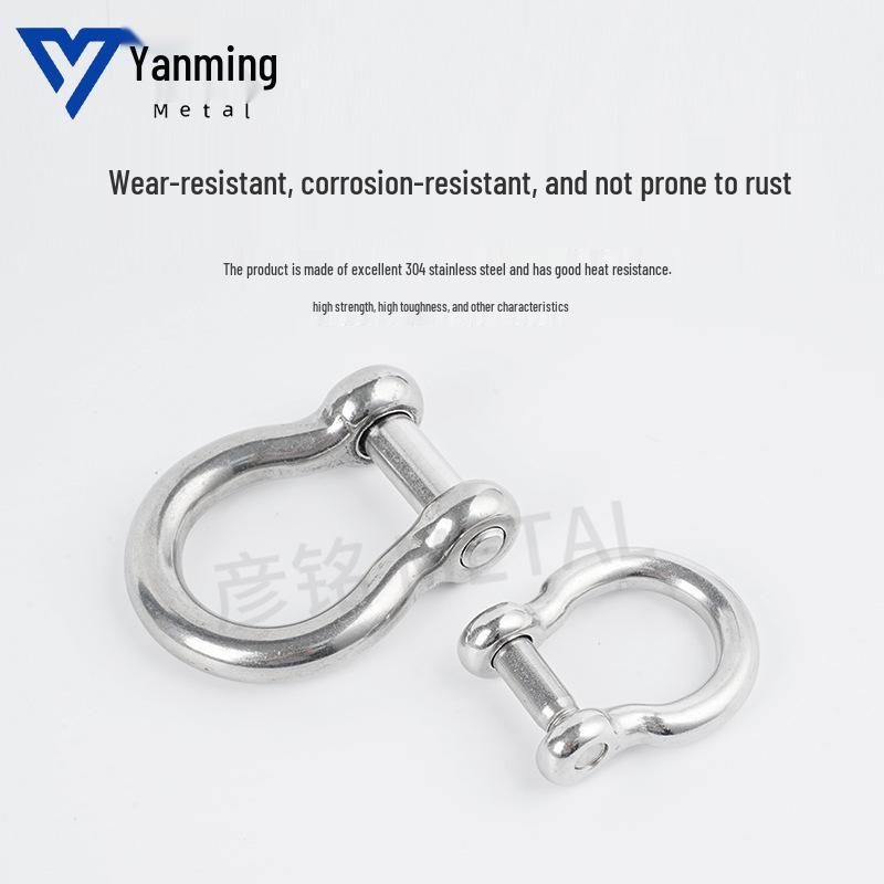 304 Stainless Steel Hex Socket D-Shaped Bow Shackle