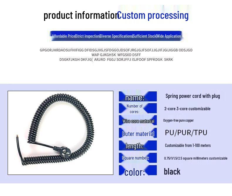 2-core 0.5 sq mm + 4-strand aluminum foil shielded spring retractable cable, 6.5MM diameter, wear-resistant.