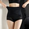 High Waist Shaping Panties for Women Compression Tummy Control Butt Lifting Seamless Body Shaper Underwear Slimming Briefs with Lace Trim