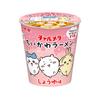 Myoujou Charumera Chiikawa Ramen Gust Sos de Soia 15 bucăți tăiței instantanati mărime mini conține design capac naruto 5 tipuri cutie carton de asemenea 35g