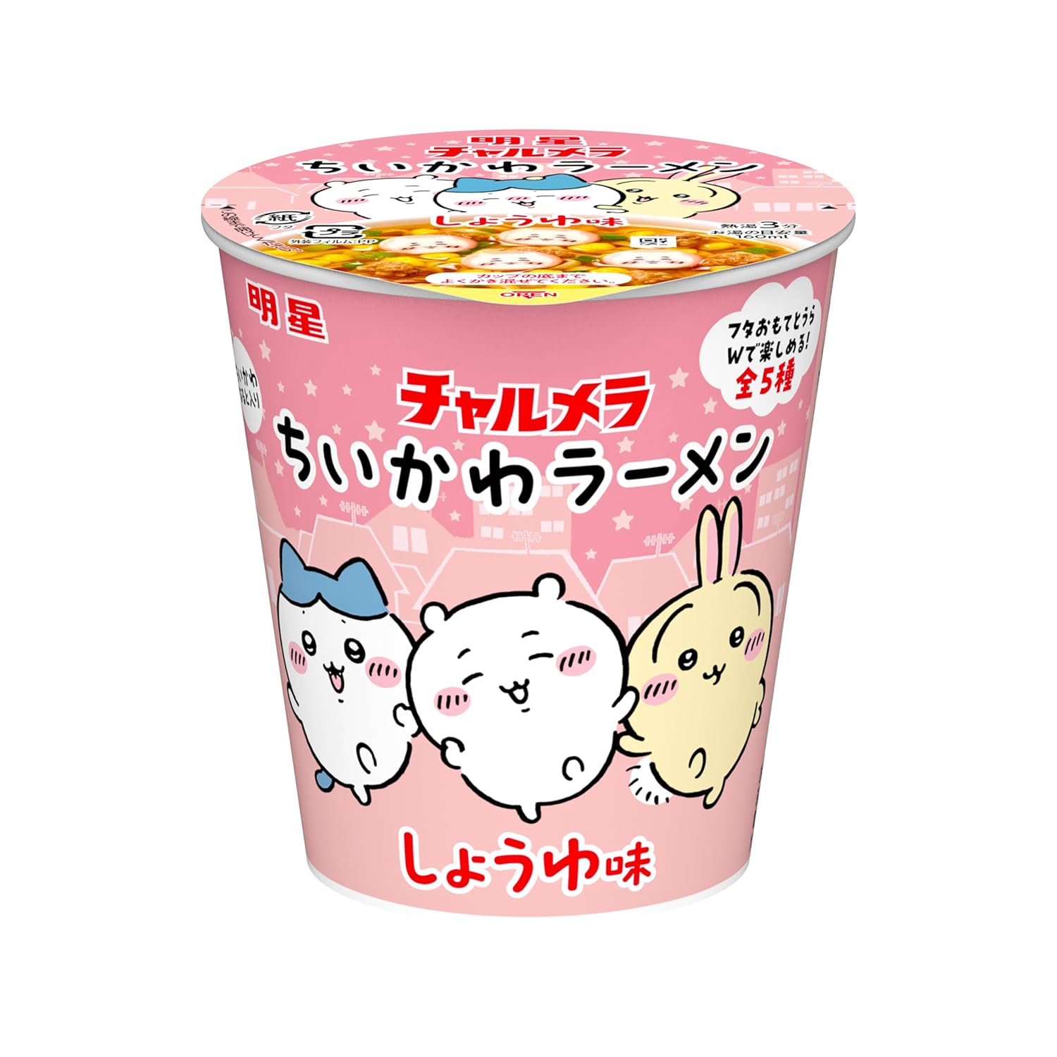 Myoujou Charumera Chiikawa Ramen Shoyu Flavor 15 pieces cup noodles mini size contains naruto lid design 5 types cardboard case also 35g