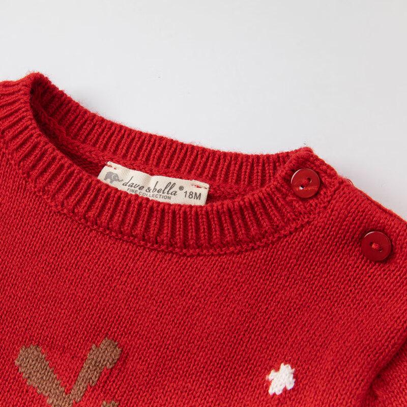 DAVE&BELLA Kids' Red Christmas Knit Sweater
