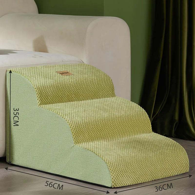 

Лестница из 2/3 ступеней, диван-кровать для собак из пеноматериала с эффектом памяти для маленьких собак, для старых собак, нескользящая съемная лестница для помощи, товары для животных