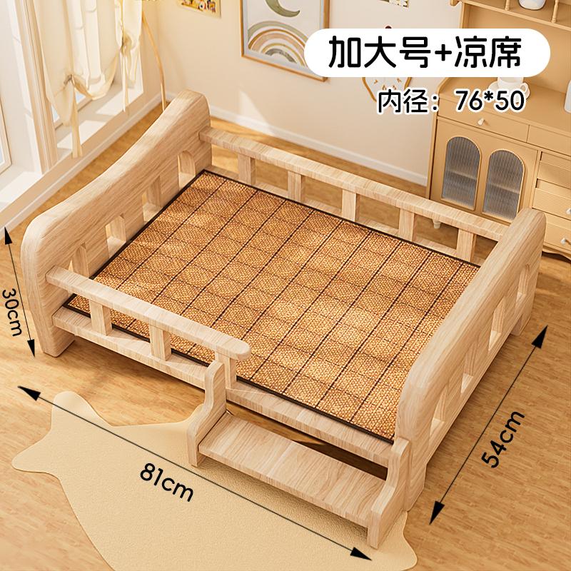 Solid Wood Dog Bed All-Season Pet House for Small & Medium Dog Teddy & Bichon Sleeping Sofa with Staircase Raised Dog House
