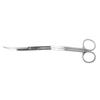 1PC Professional Stainless Steel   Plant Tongs Scissors for Aquarium Fish  (Straight)