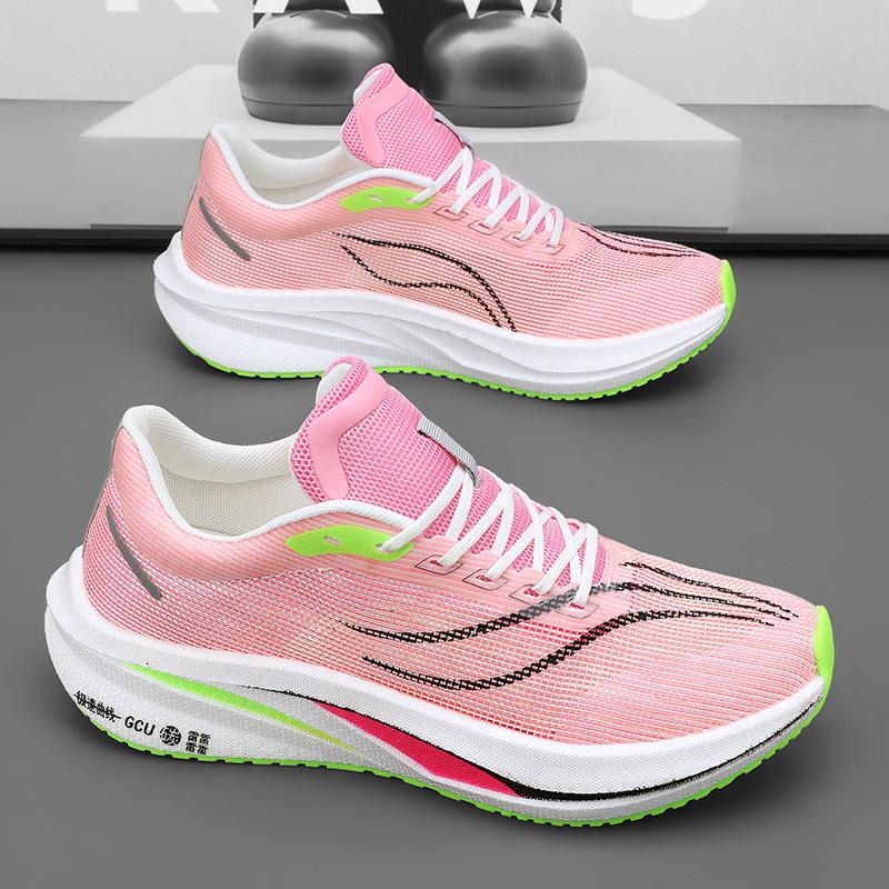 Men's and Women's Professional Breathable High-performance Professional Sports Racing Cushioning Running Shoes Lightweight Sports Shoes