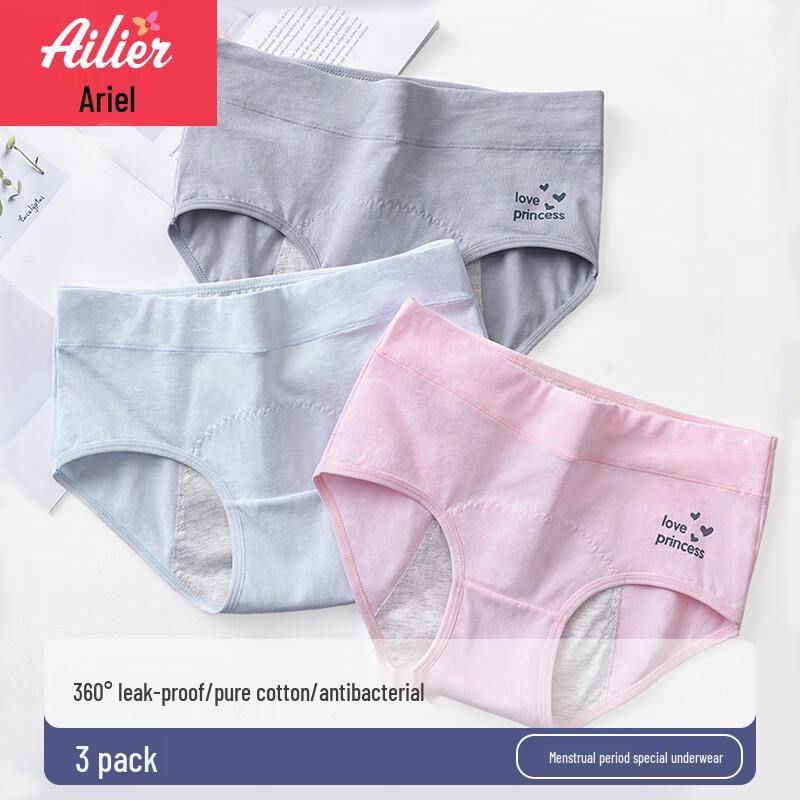 

Ailier & Aurora Girls Leak-Proof Period Underwear 2XL