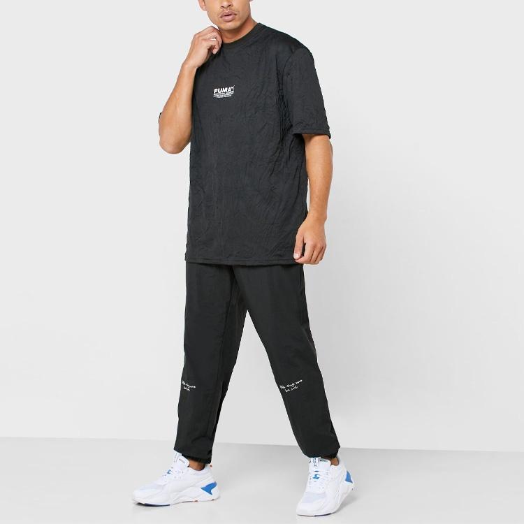 PUMA x Randomevent Woven Pants 'Black' Men's 59666601