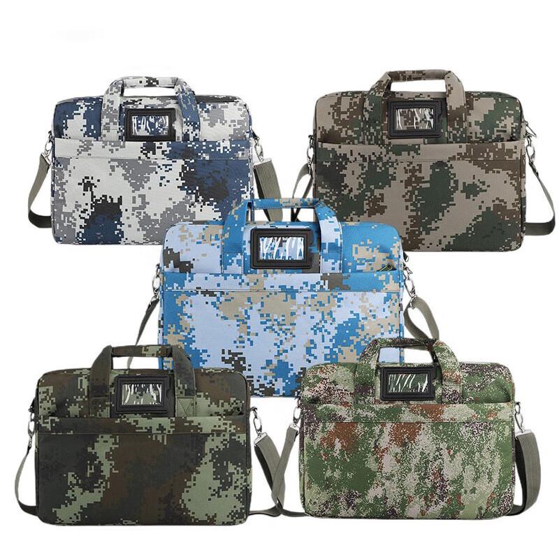 CTDX Large Capacity Camouflage Briefcase