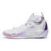 Li Ning 808 2 ULTRA Abrasion Resistant Breathable Mid top Basketball Shoes Men's White Bad Little Purple ABAT007-1