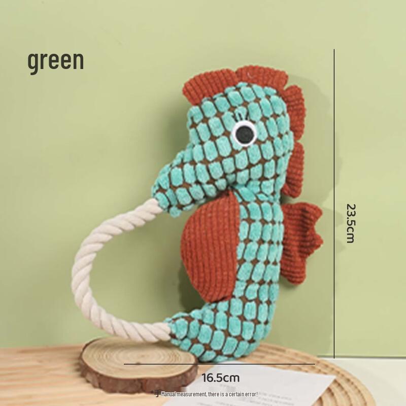 Dog Sounding Chew Toy