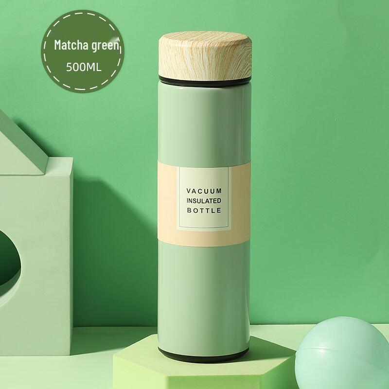 

Unisex Insulated Water Bottle with Wood Grain Lid