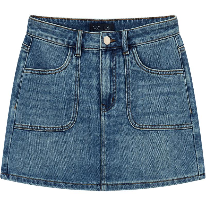 Aijutu Lyocell Denim High-Waist Shorts L