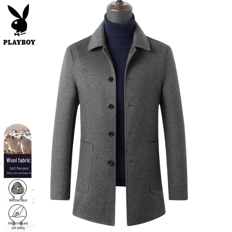 PLAYBOY Men's Wool-Blend Business Casual Jacket