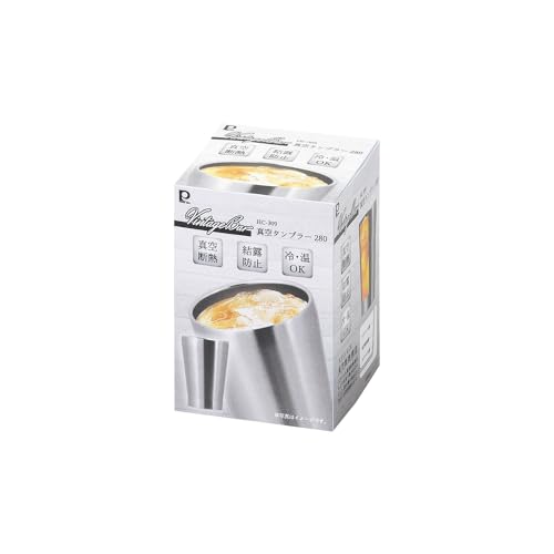 Pearl Metal Vacuum Insulated Tumbler, 280ml, Keeps Hot or Cold, Anti-Condensation, Stainless Steel, Satin, Vintage Bar Style, HC-309