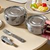 1 Piece Portable Round Lunch Box with Lid 304 Stainless Steel Food Storage Container Leak-proof Bento Box For Camping Picnic