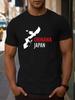 Casual Sports T-shirt