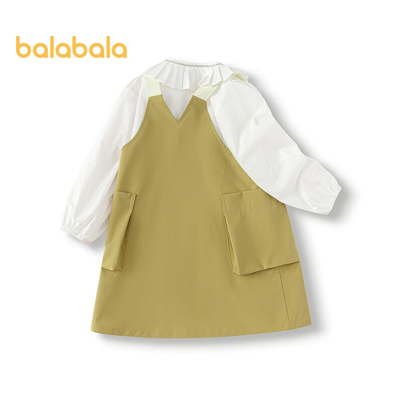 Girls  Spring Suspender Dress Two-Piece Set 110