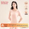 Women's Modal Cotton Blend Thermal Underwear