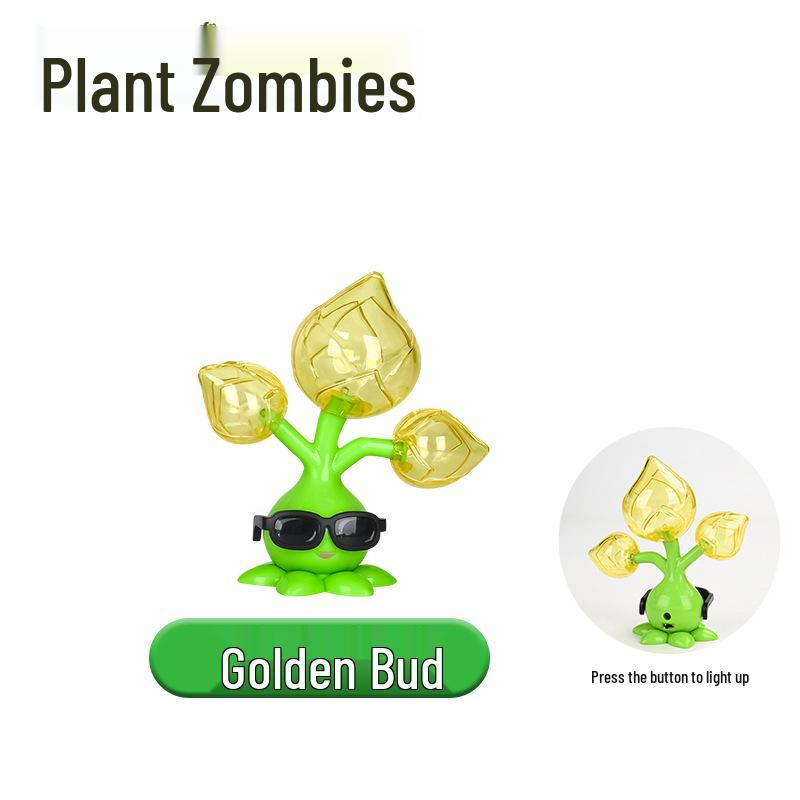 Plants vs. Zombies Toy Set: Machine Bug, Football Gun, Pea Pod, Carnivorous Plant Models