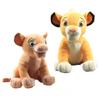 30cm Lví král Simba Měkký plyšák Malý Simba Mufasa Nala Plyšáci Plyšová hračka Dárky k narozeninám a Vánocům pro kluky a holky