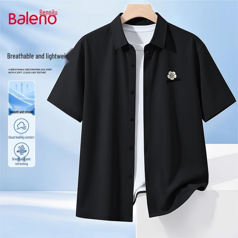 

Мужская футболка Baleno с коротким рукавом Ice-Cool Graffiti 2XL