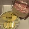 Golden 50mg Ingot - Princess Happy Birthday & Wedding Collection Ornament (999 Gold)
