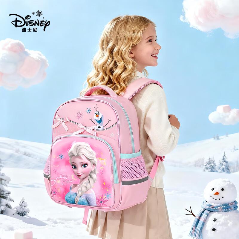 Disney Elsa Princess Elementary School Backpack