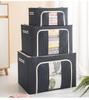 International Oxford Cloth Foldable Storage Box with Steel Frame - Ideal for Wardrobe, Toy Organizer, or Clothes Storage.