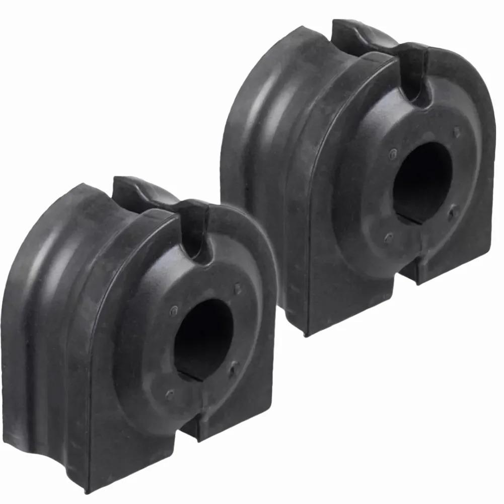 

31356761591 2 шт. Внутренние втулки стабилизатора передней подвески для BMW 5 6 7 серии E60 E61 E65 E66 E67 E64 E63