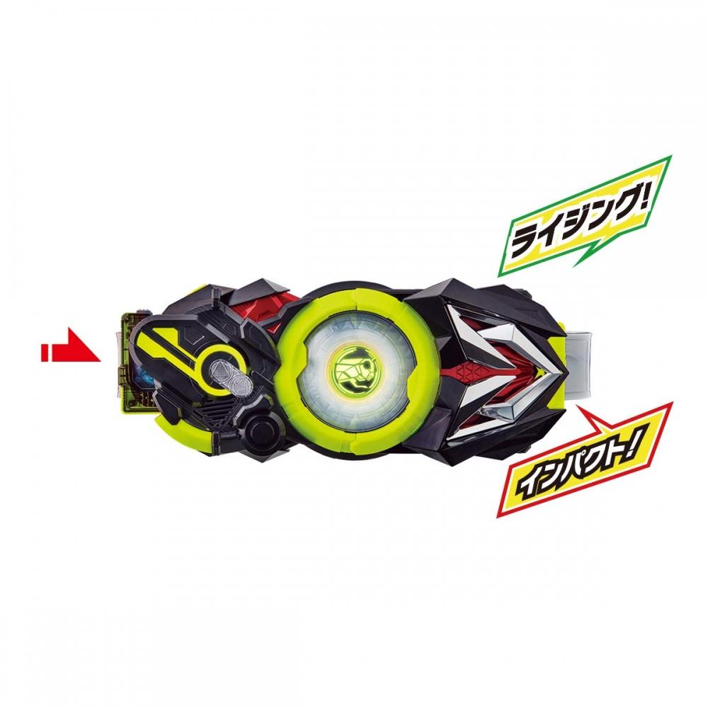 Kamen Rider Zero-One Transformation Belt DX Hiden Zero-One Fahrer