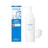IHADA Moisture Cleansing Milk 140ml Set of 3