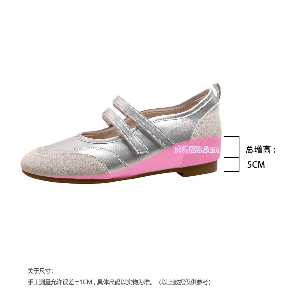 New retro color matching double word with versatile casual Mary Jane shoes inner height increase light mouth single shoes