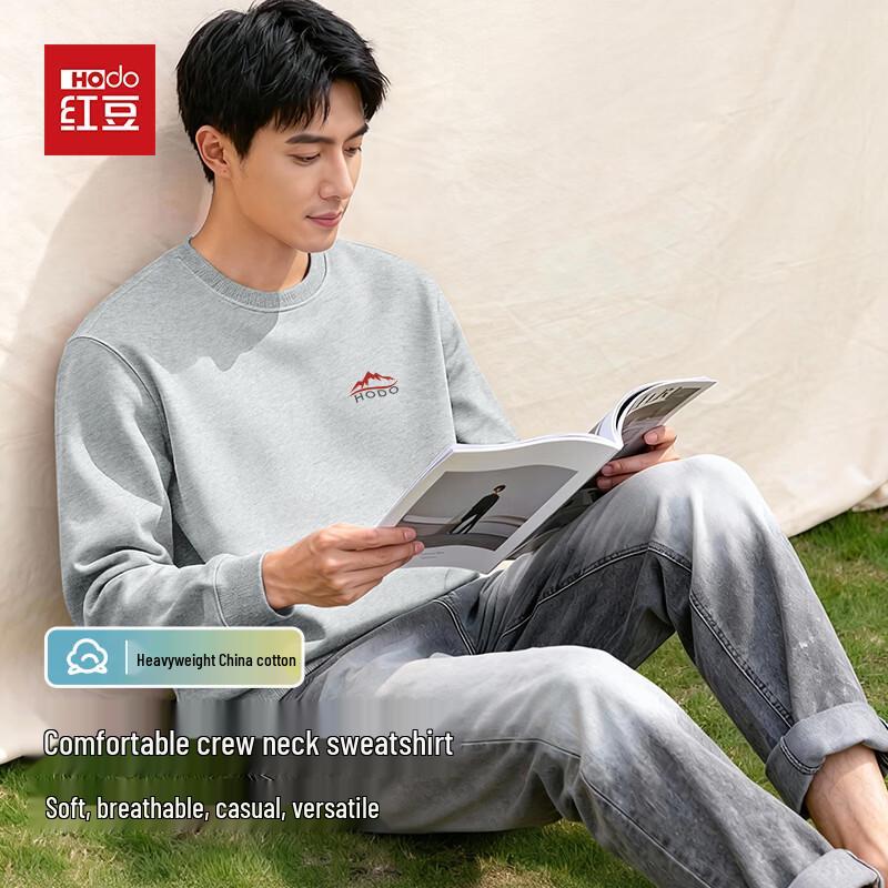 Hodo Men's Round Neck Casual Logo Sweatshirt