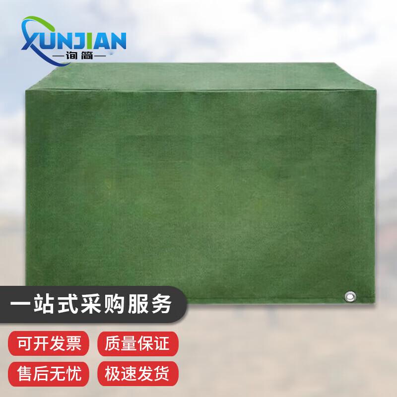 Heavy-Duty Flood Control Sandbag Cover